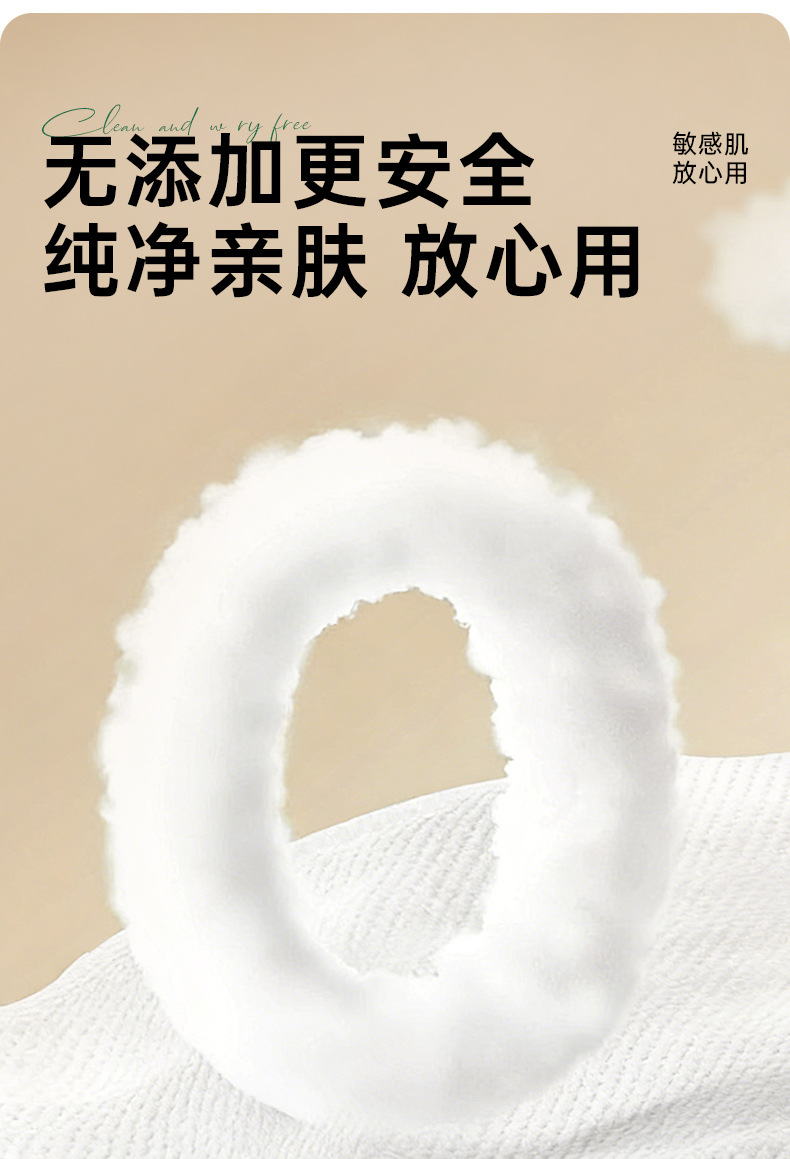 一次性毛巾纯棉加厚加大洗脸巾旅行酒店便携独立真空包装浴巾批发详情10
