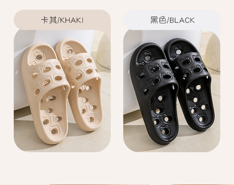 浴室拖鞋女夏季室内家居洗澡浴室防滑漏水速干不臭脚家用凉拖鞋男详情6