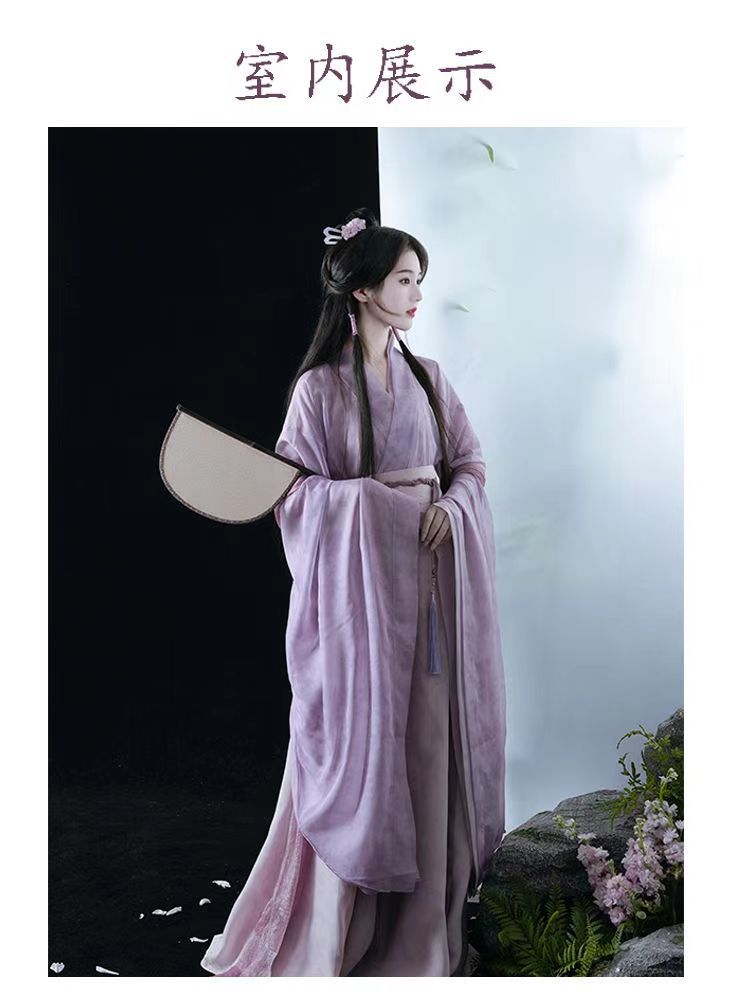 国潮半夏正品魏晋风成人汉服女学生印花交领广袖中国风八破裙古装日常详情6