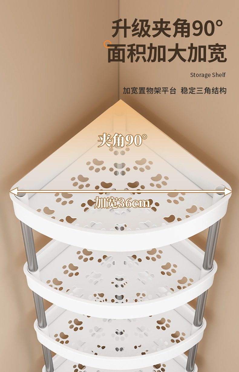 卫生间置物架浴室洗澡间用品三角收纳架多层免打孔可移动落地架子详情7