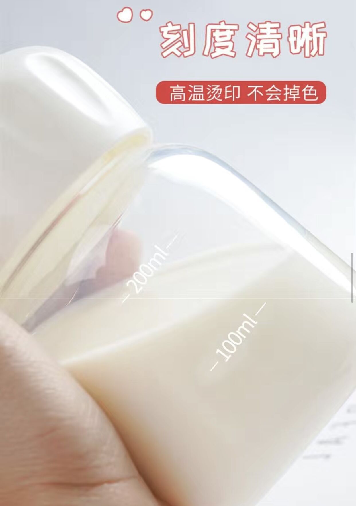Glass chubby cup, shaker cup, gift milk cup, student Internet celebrity, portable, small and mini heat-resistant, casual cup pic 17