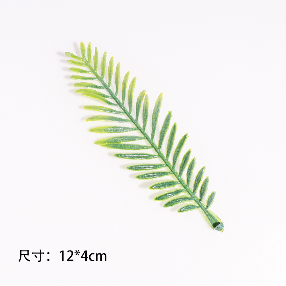 仿真白霜叶子水草婚庆胸花手捧花装饰DIY手工配件办公文化园艺仿真枝叶详情12