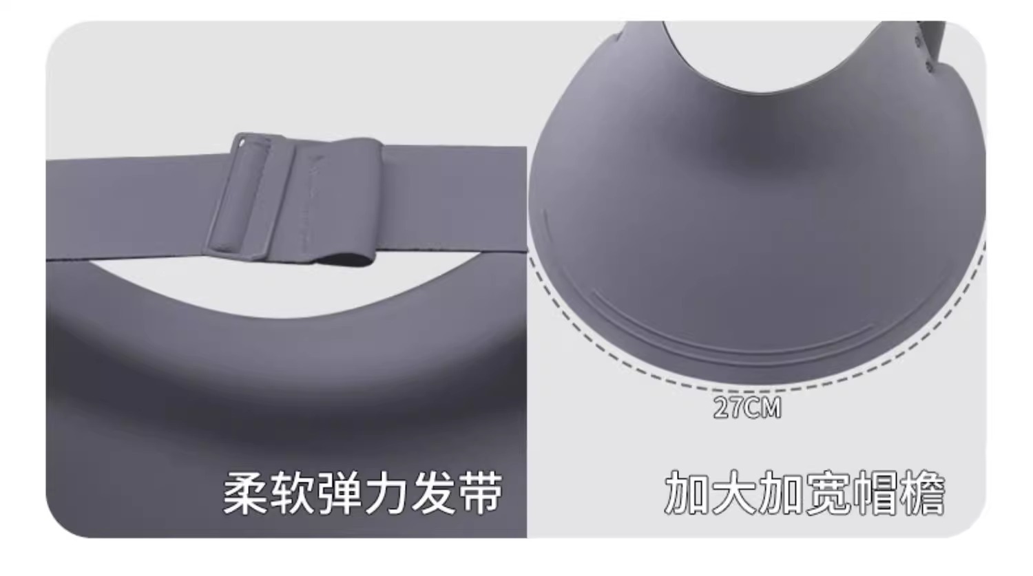 品牌【森多娜】遮阳帽 2025夏季新款无痕冰感防晒太阳帽子防紫外线女大帽檐折叠空顶遮阳详情16