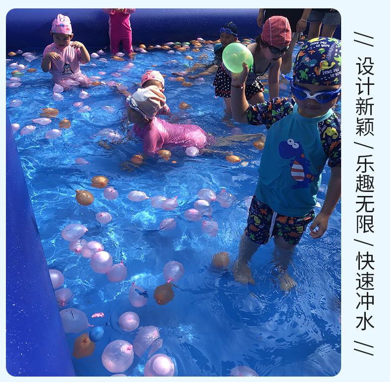 注水气球-详情_08.jpg