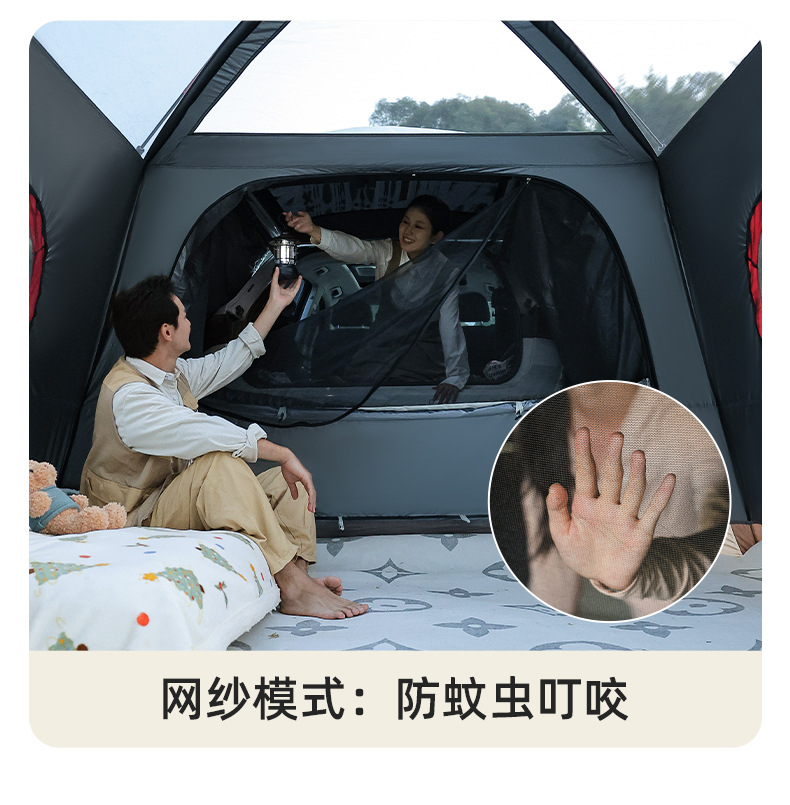 户外帐篷黑胶车尾帐三合一加厚加大防晒防暴雨露营野营过夜装备详情10