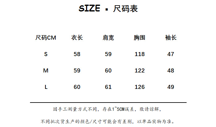 MUYU 卡其色小众设计感麂皮绒夹克女春季新款宽松翻领短外套详情4