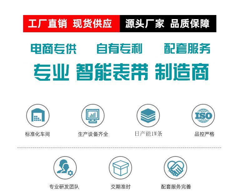 适用于华为GT5 真皮手表带官方同款智能手表带真皮表带现货速发详情1