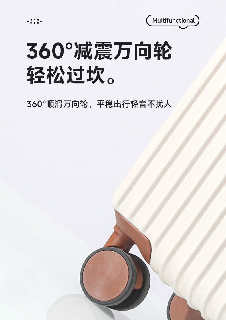 多功能子母行李箱男女大容量旅行箱万向静音密码登机箱耐用拉杆箱详情13
