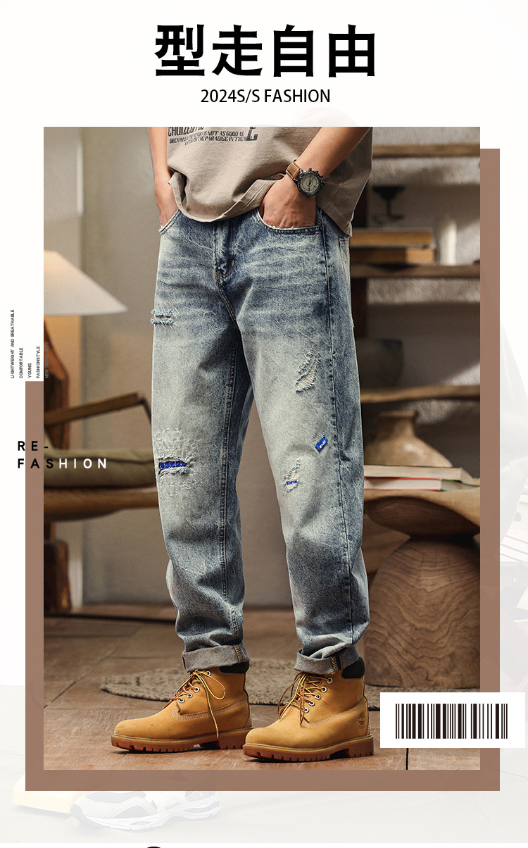 美式复古破洞牛仔裤男宽松直筒潮牌重磅水洗刺绣时尚哈伦男装长裤 男士时尚牛仔裤详情1