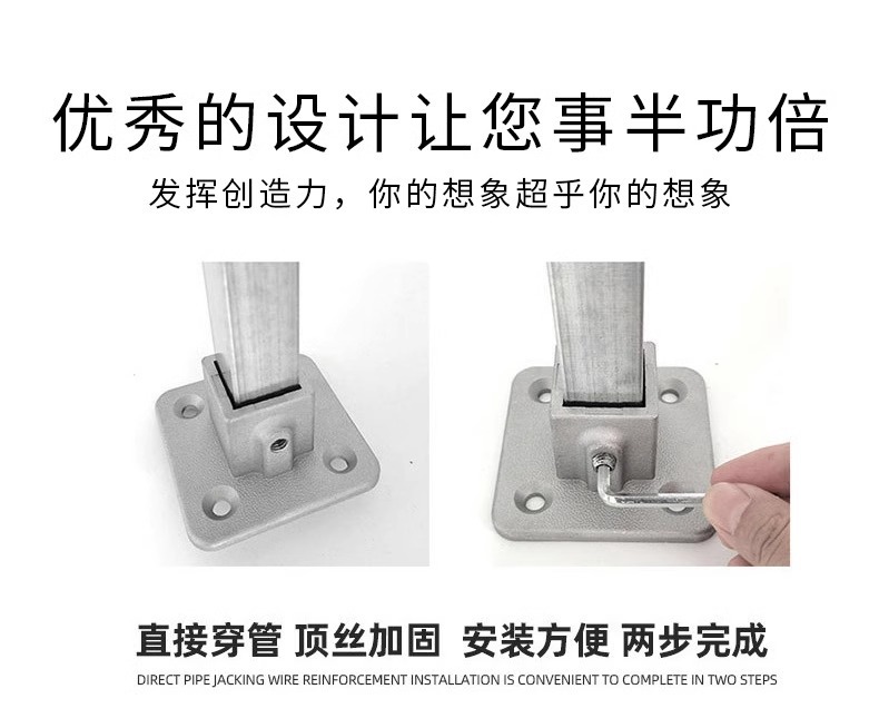 20/25/30mm免焊接铝合金方管连接件紧固件扣件固定件25方管连接件详情6