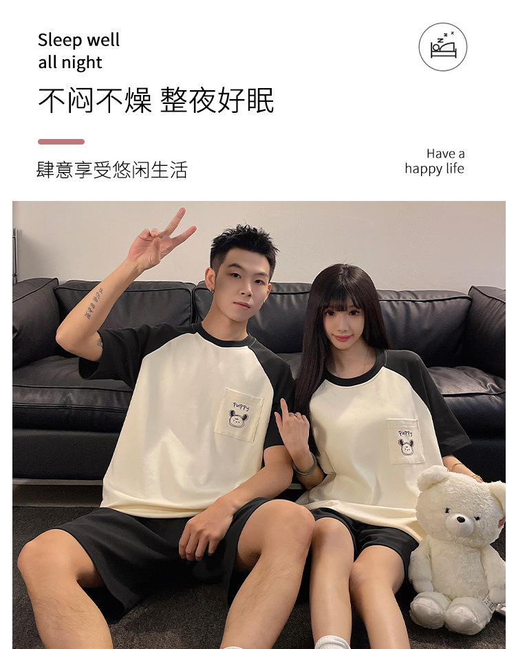 Spring and summer couple short-sleeved pajamas, women with chest pads, cartoon student home wear sets, shorts, stripes, 2025 pic 9