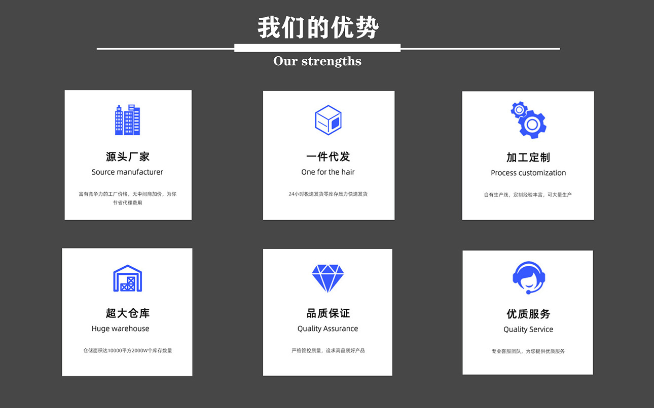 简约风桌面收纳筐杂物化妆品收纳盒内衣短袖收纳篮玩具收纳篮详情4