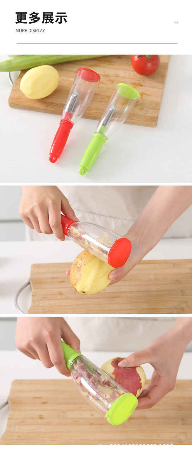 Multi-functional storage type peeler, loofah peeler, household fruit peeler, wholesale peeler pic 10