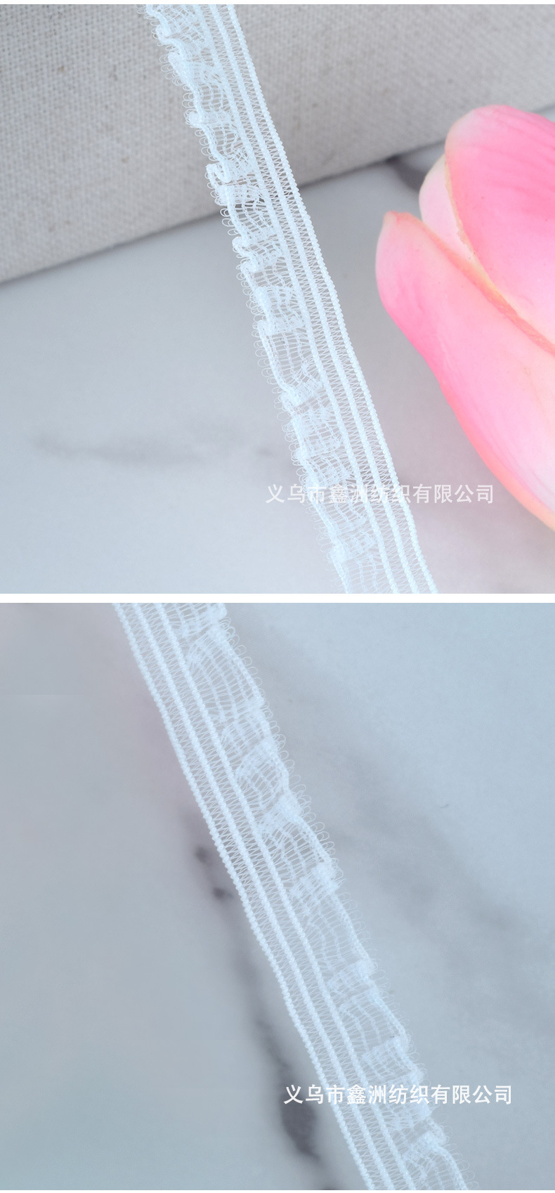 6mm弹力锦纶单边鱼丝木耳弹力松紧带手工娃衣装饰内衣裤花边辅料详情7