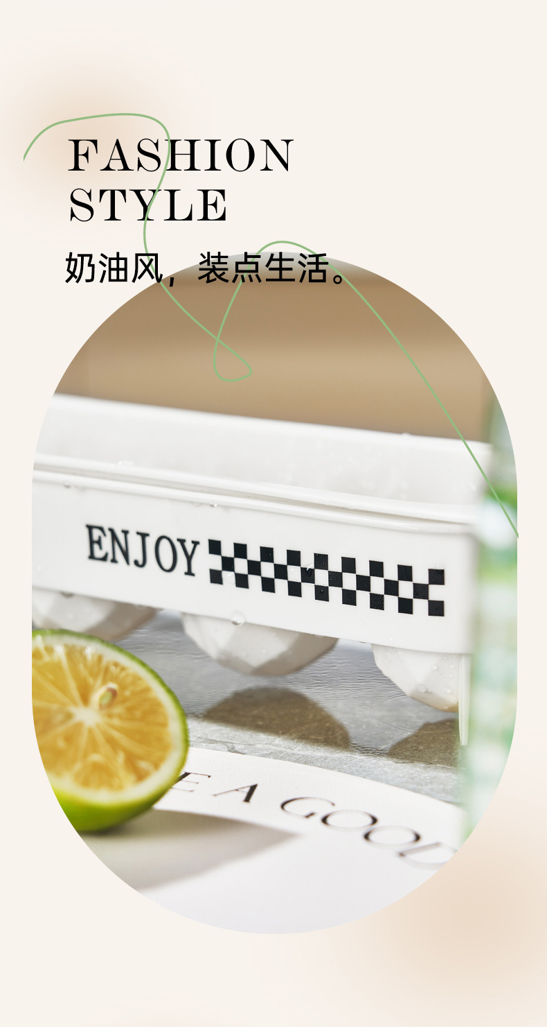 家用冰模冰球创意冰格自制冰激凌模具夏季四格模具DIY饮料自制冰详情7