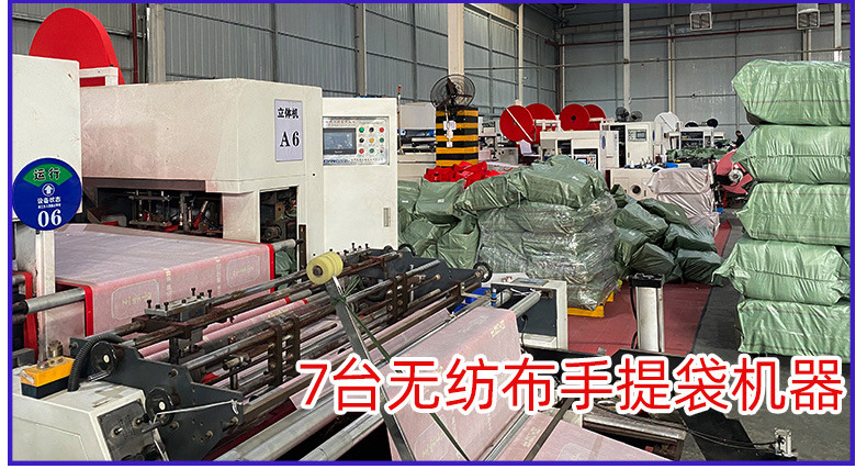 Customized eco-friendly non-woven fabric bags for clothing stores, thickened non-woven fabric handbags with film coating and logo printing pic 23