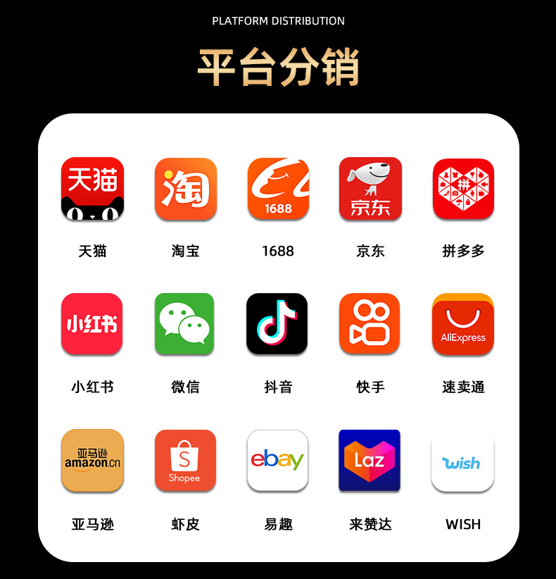 夹子加厚不锈钢食品夹家用厨房小工具烧烤面包夹蛋糕夹熟食烤肉夹详情13