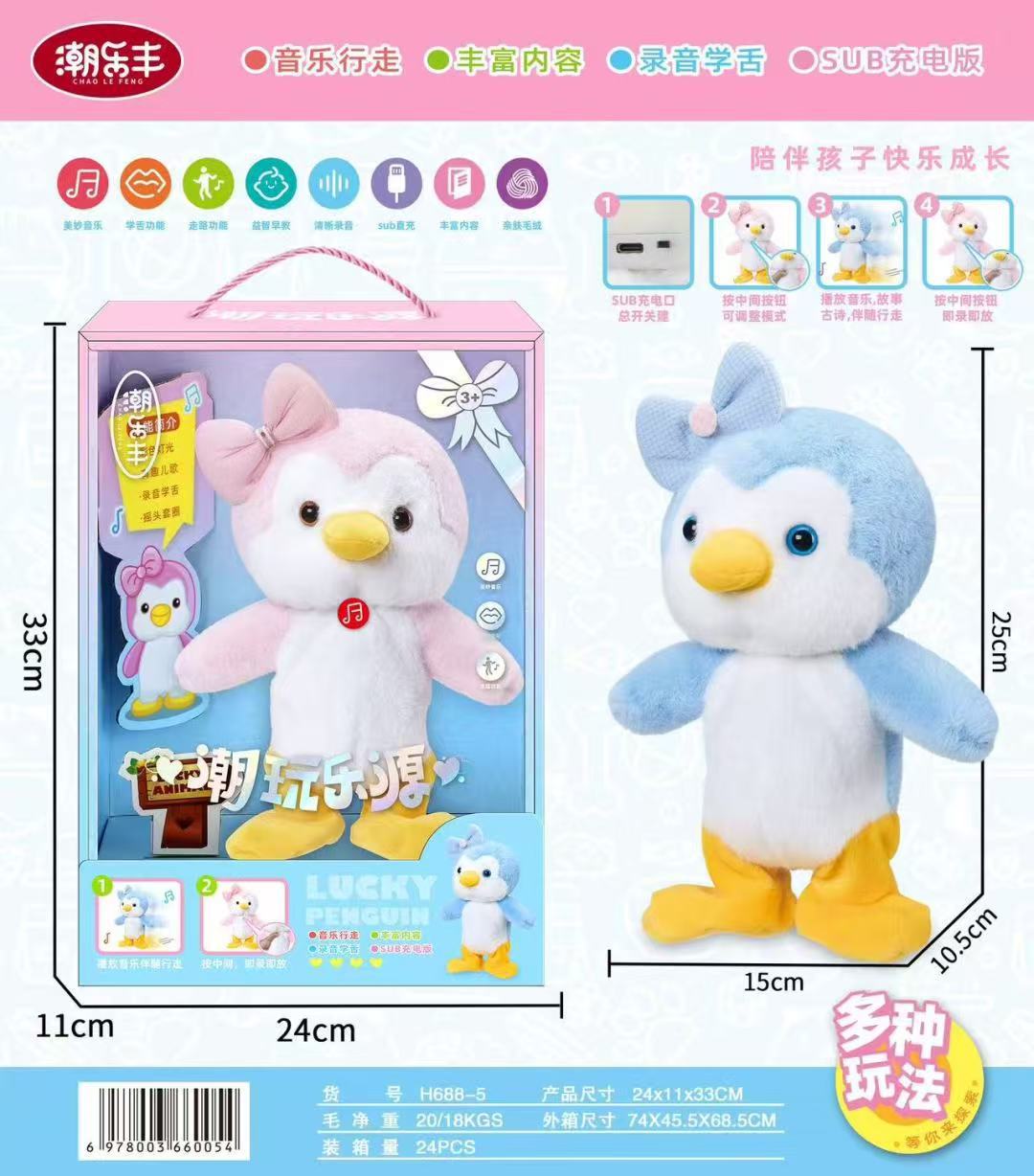 微信图片_202505031718131.jpg