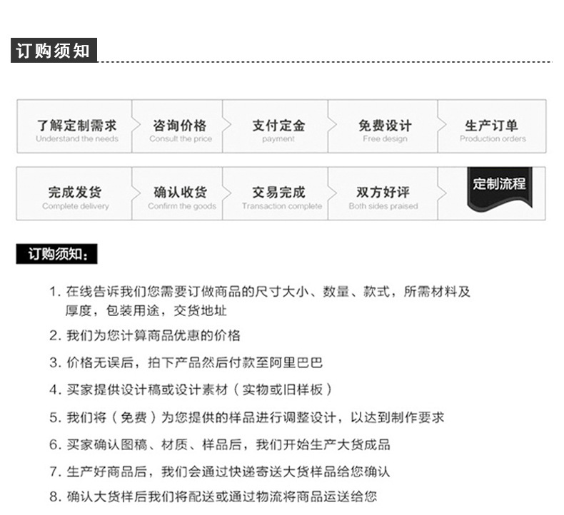 复古笔记本套装印刷挂笔a5企业会议记录本笔记本子批发LOGO记事本详情12