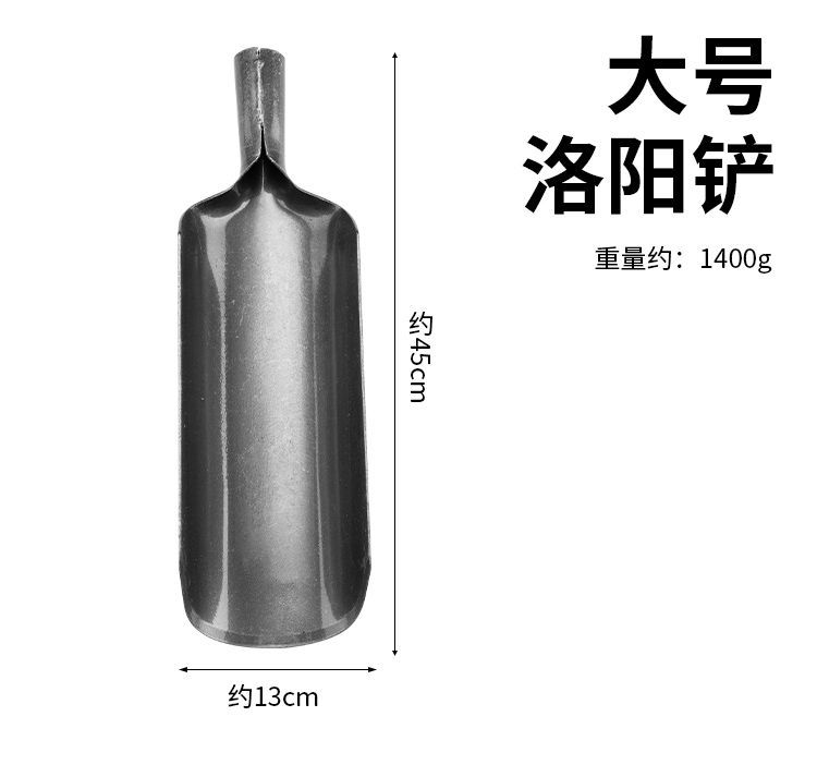 加厚农用洛阳铲园林打洞取土专用挖洞深孔挖坑打井户外一体洛阳铲详情12
