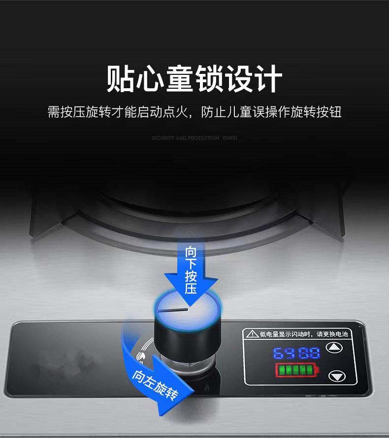 Qiaochu Haotaitai gas stove, high-power natural gas single stove, household nine-chamber high-power coal stove, gas countertop and built-in dual-purpose stove pic 18