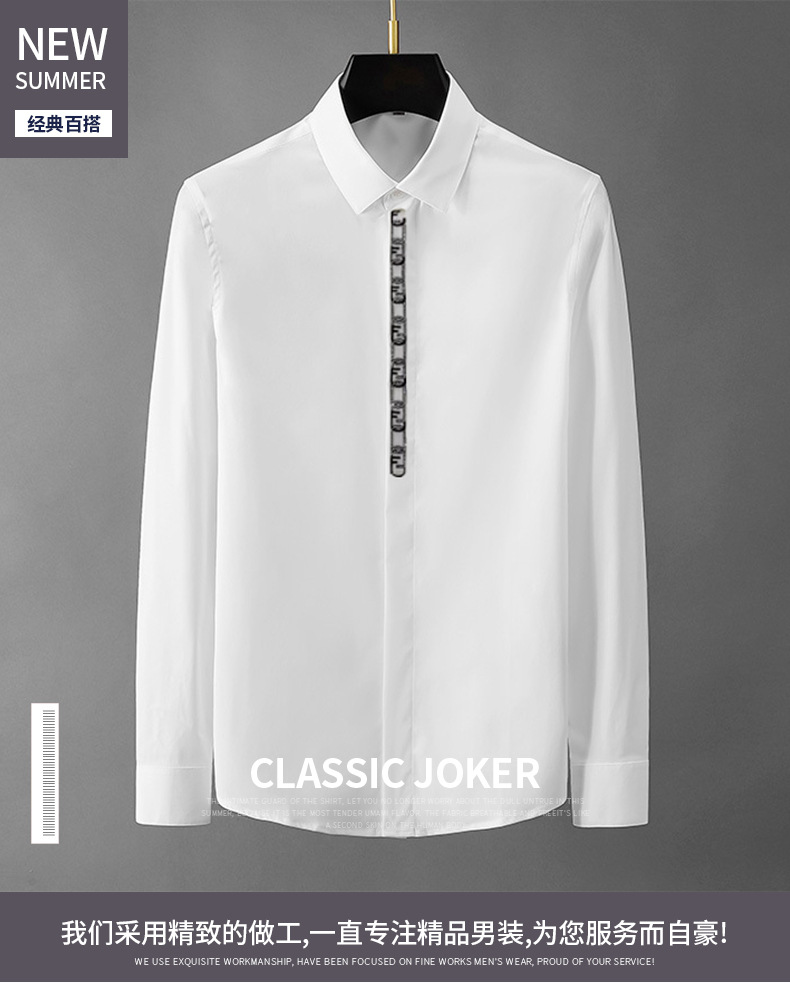 春秋时尚潮牌修身高端欧货棉长袖衬衫男刺绣F链条休闲百搭衬衣男详情1