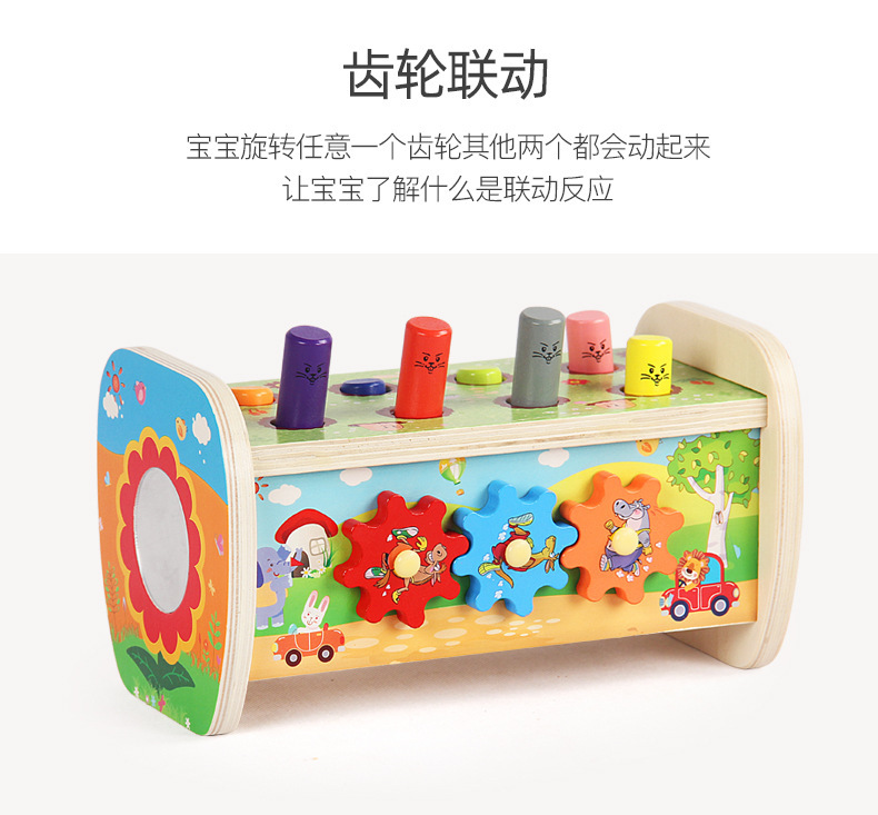 小孩木制玩具大象拖拉敲琴打地鼠多功能益智早教敲击台积木玩具车详情17