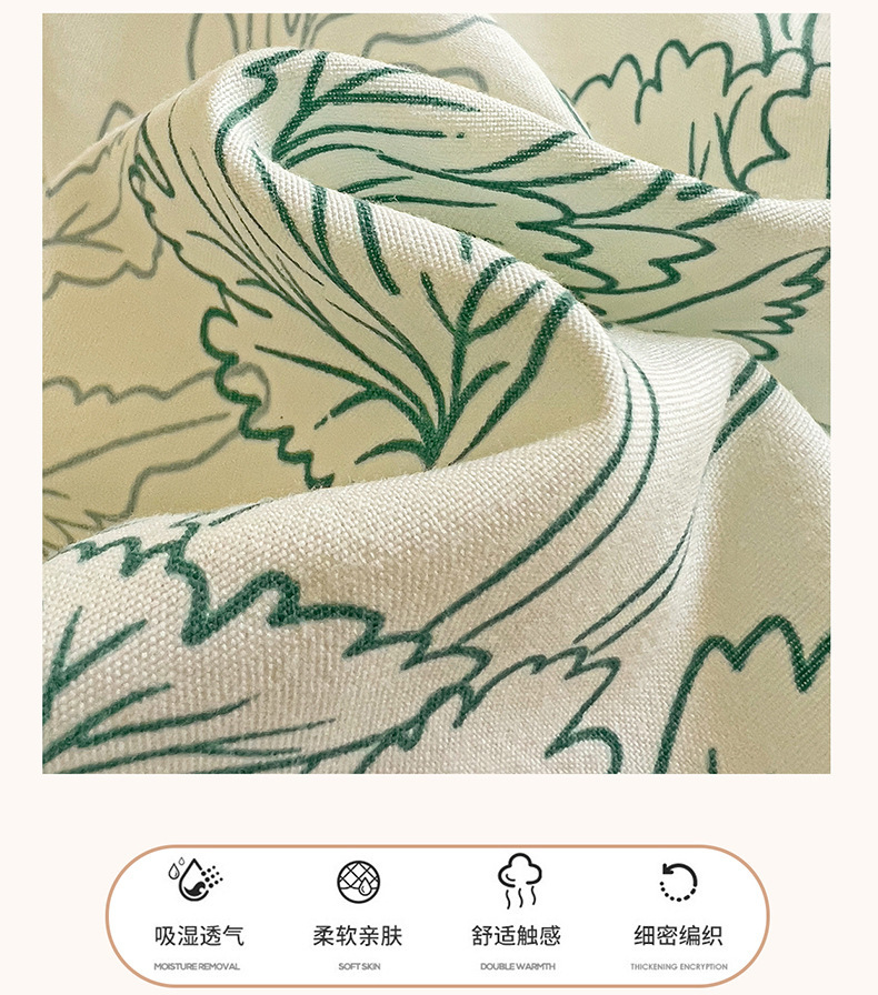 Soft, simple and fresh style quilt cover, pure cotton 60-piece four-piece bedding set pic 4