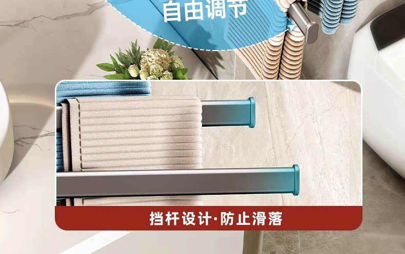 吸盘旋转毛巾架卫生间免打孔壁挂多杆浴室浴巾挂架置物架毛巾挂杆详情10