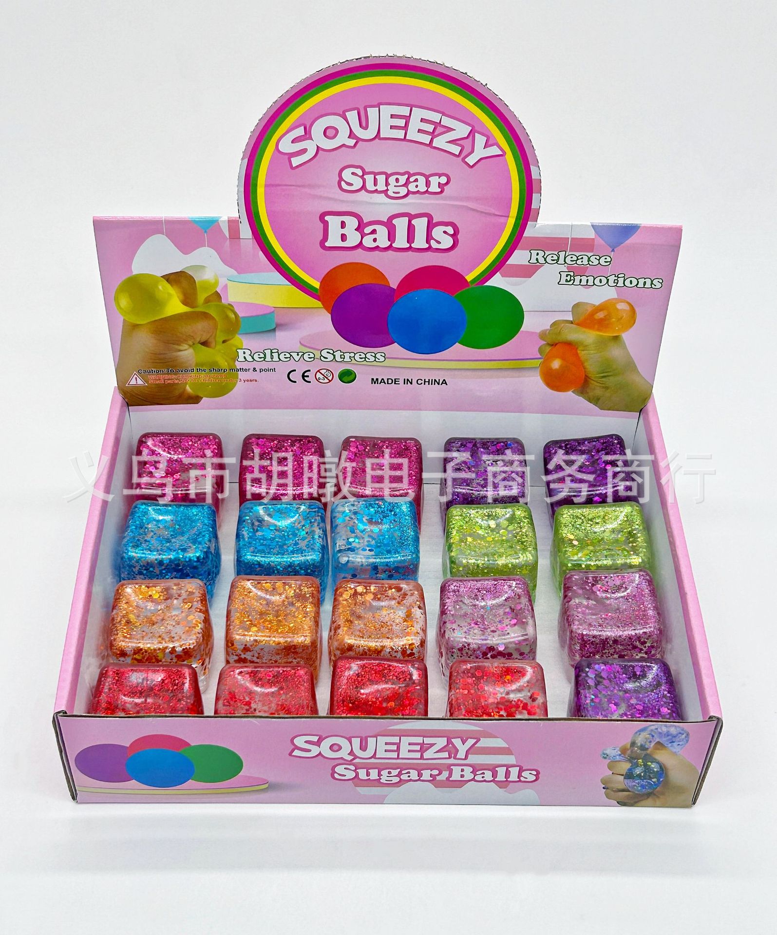 亚马逊新品金粉大冰块麦芽糖捏捏乐发泄球减压玩具慢回弹解压玩具详情3