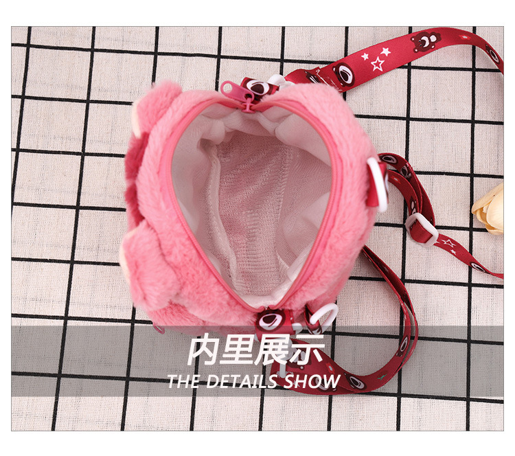 可爱草莓熊单肩包新款毛绒玩具斜挎包卡通苏利文玩偶包少女心手提 pic 10