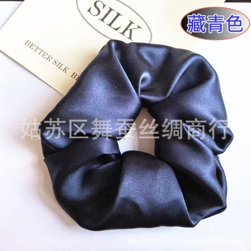 重磅30姆米素色6CM护发桑蚕丝真丝头饰发绳无痕大肠发圈批发零售详情20