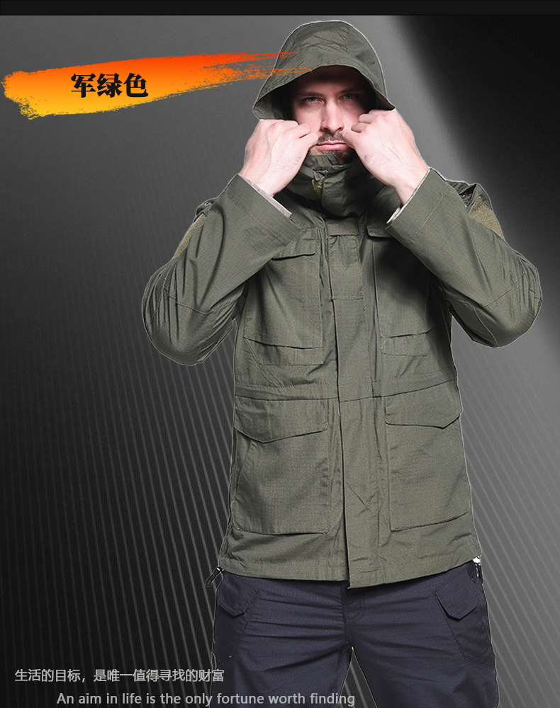 Yitu Outdoor Sports commuting hooded mid-length windbreaker, windproof and waterproof M65 Down jacket, workwear tactical style pic 10