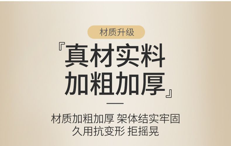 新款家用厨房水槽置物架多功能可伸缩洗碗控水池台面碗碟厨具收纳详情5
