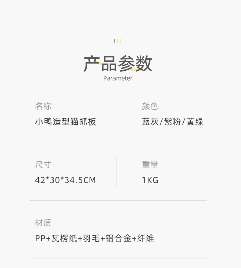 详情-27.jpg