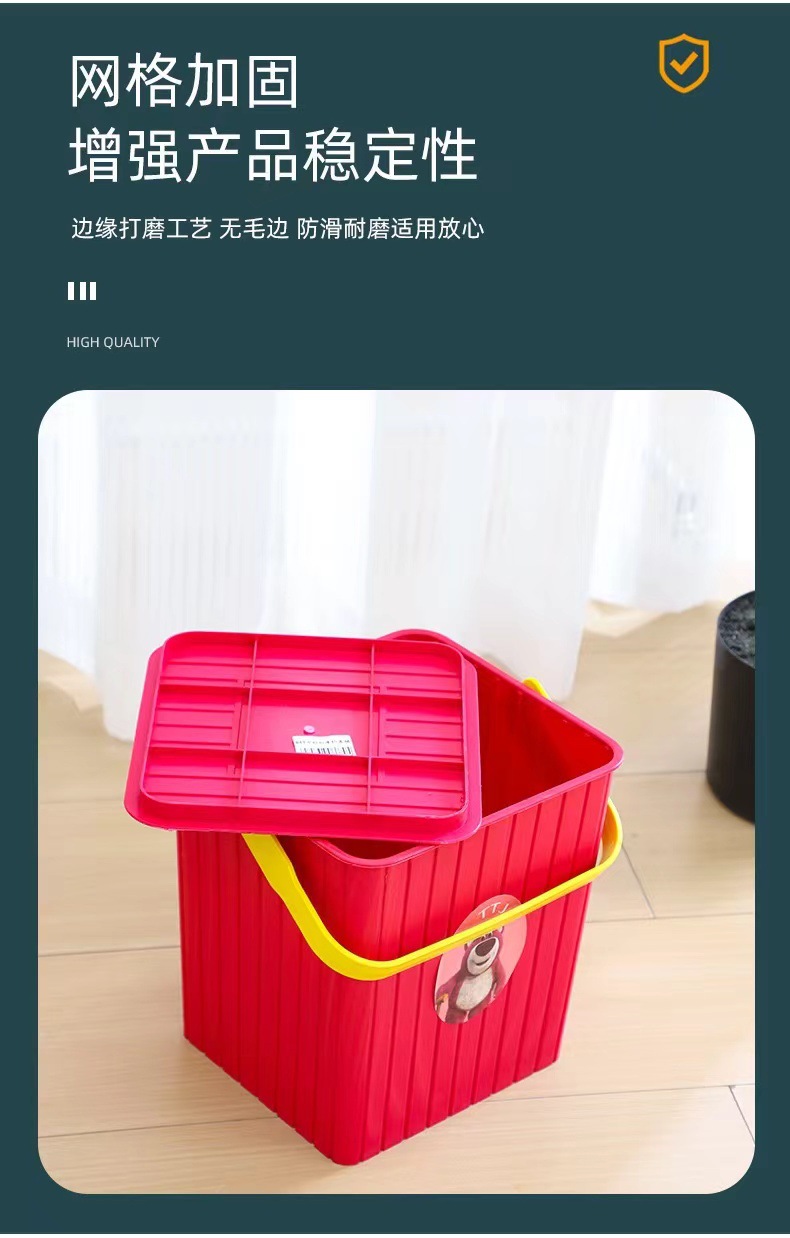 草莓熊方形多用桶可坐人钓鱼桶手提桶收纳凳带盖洗澡桶收纳桶乐高详情4