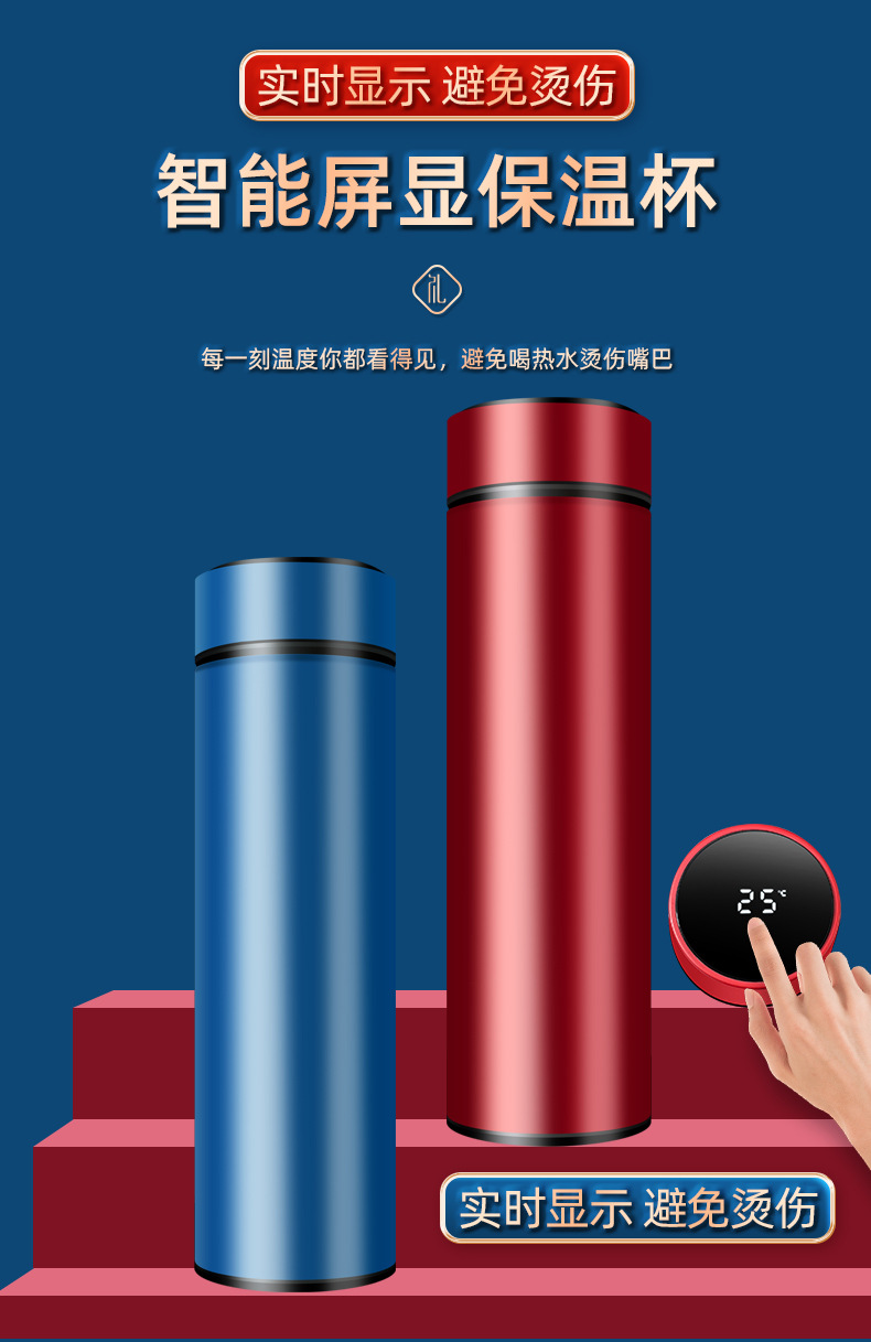 商务礼品套装笔记本套装雨伞保温杯伴手礼开业活动礼品定制logo详情11