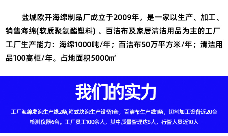 卡通印花压缩木浆海绵洗碗擦厨房洗碗海绵擦刷碗海绵块木浆棉心形详情37