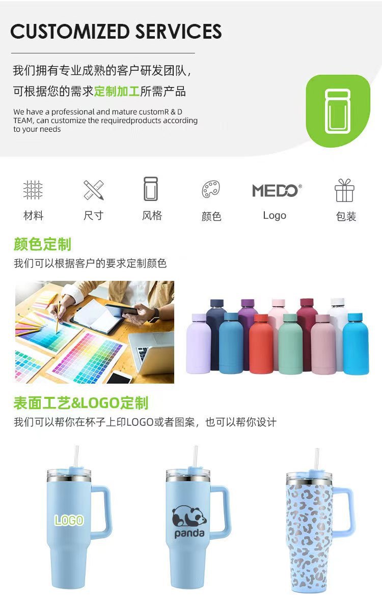 德国大容量保温杯男孩生上学专用儿童初高中生2025新款双饮水杯促详情26