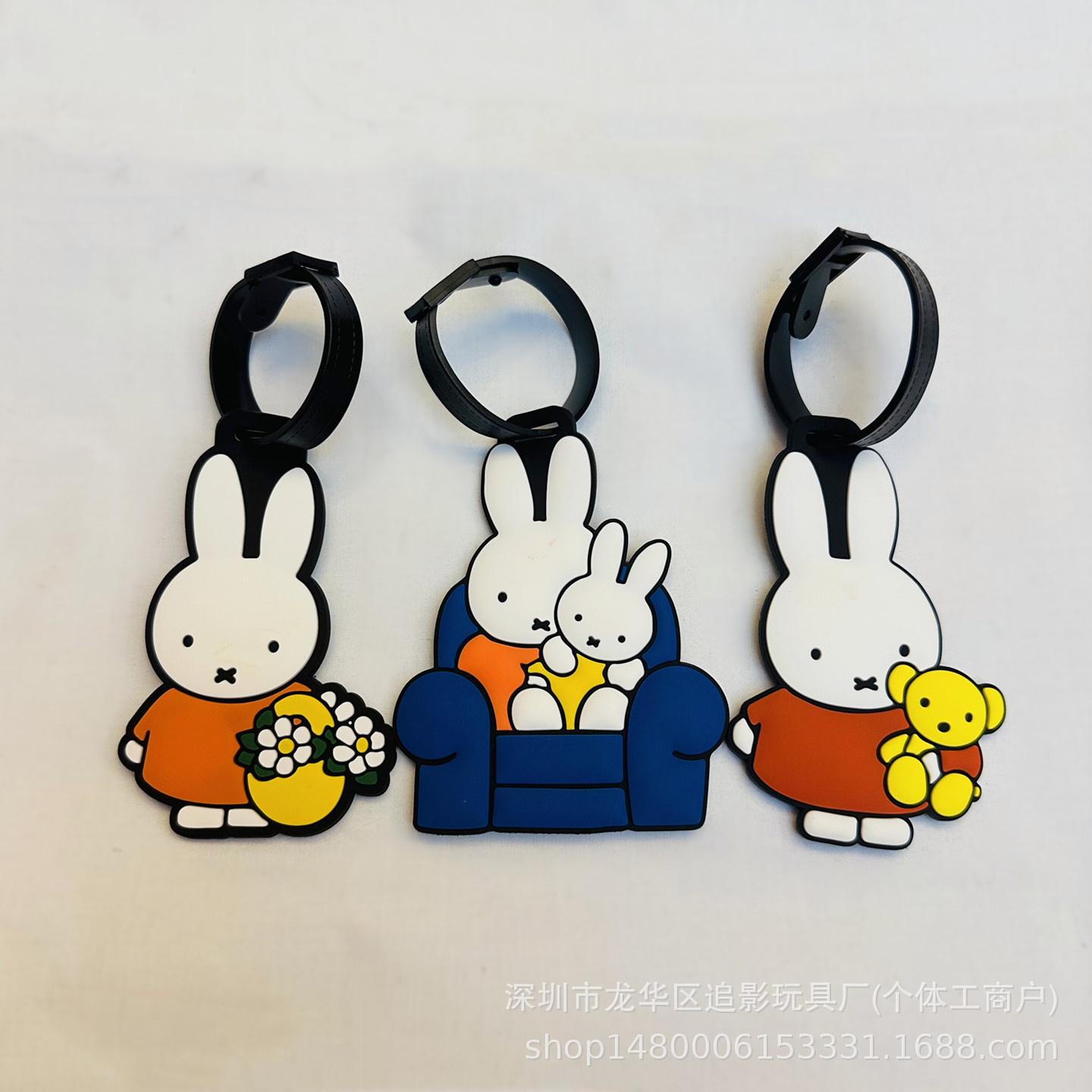 米菲兔卡通动漫行李牌旅行箱登机牌包包挂件可爱标识牌工艺品礼品详情1