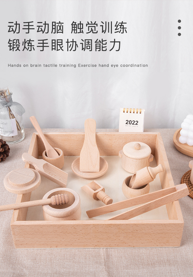 儿童木质茶具玩具套装仿真厨具益智下午茶厨房过家家餐厨具实木跨境玩具详情21