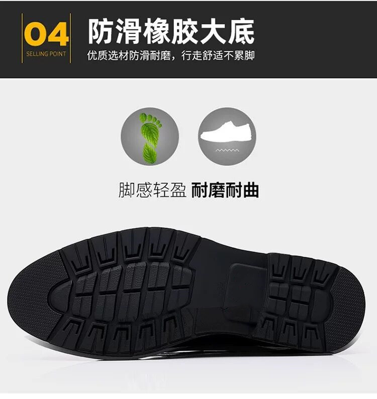 商务正装皮鞋男英伦风2025新款跨境爆款休闲软底新郎结西装鞋复古详情15