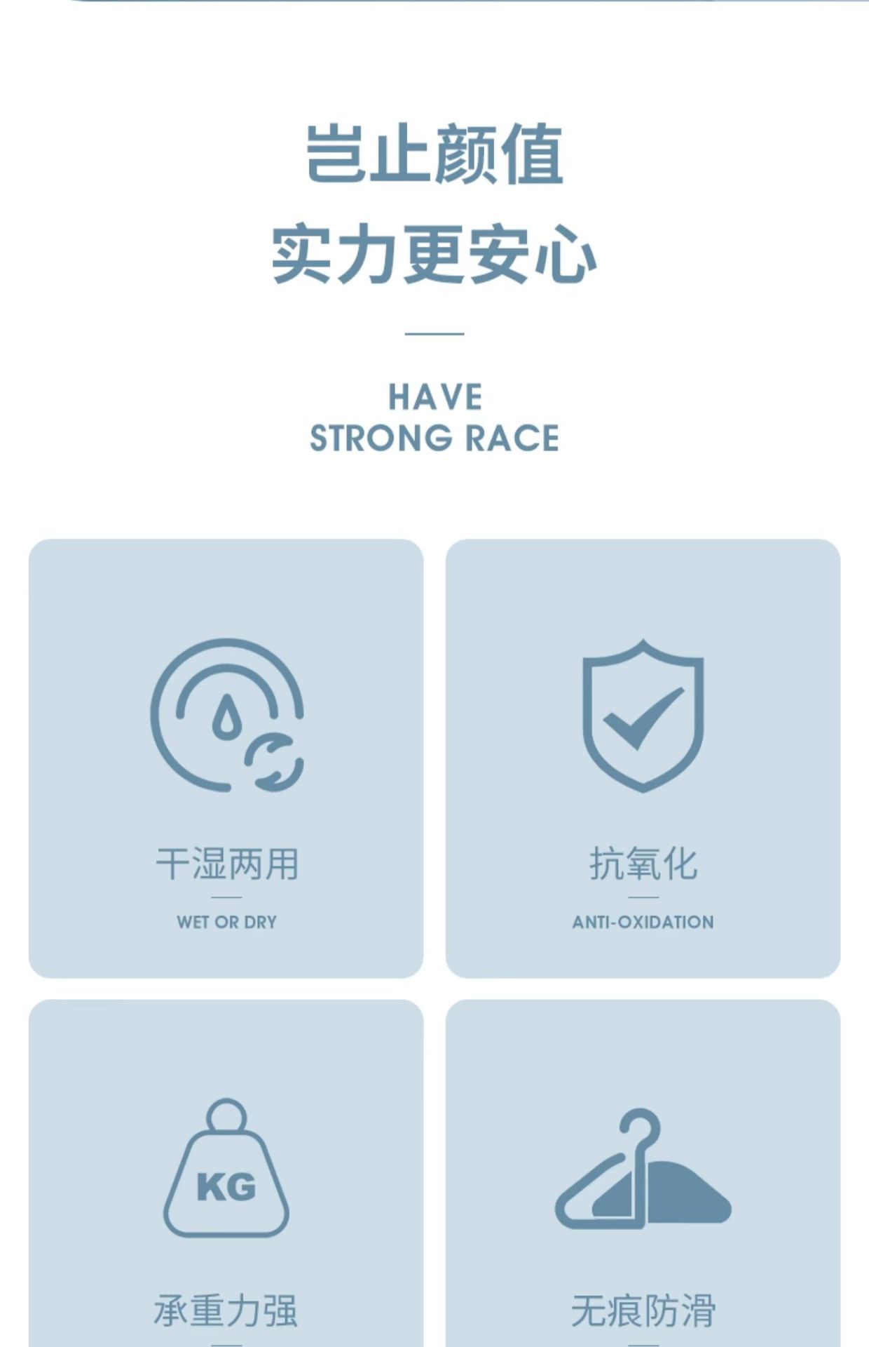 成人衣架挂衣家用100个学生宿舍用防肩角无痕防滑加粗晾衣服撑子详情2