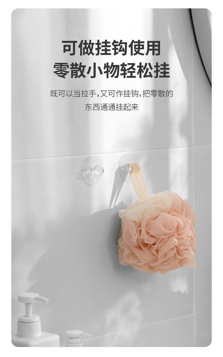隐形拉手 免打孔粘贴自粘推拉门橱柜抽屉把手 柜门拉手 圆球拉手详情11