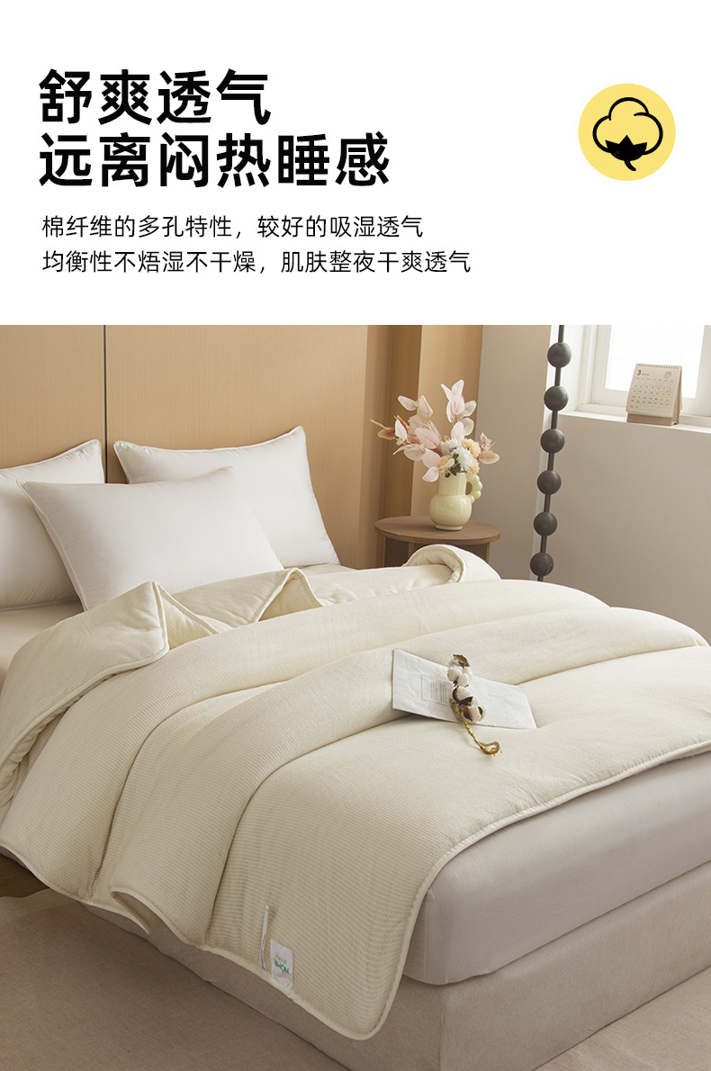 Xinjiang cotton quilts, student dormitory bedding, cotton quilts, cotton quilts, spring and autumn quilts, winter quilts, quilt cores, cotton quilts, winter quilts wholesale pic 9