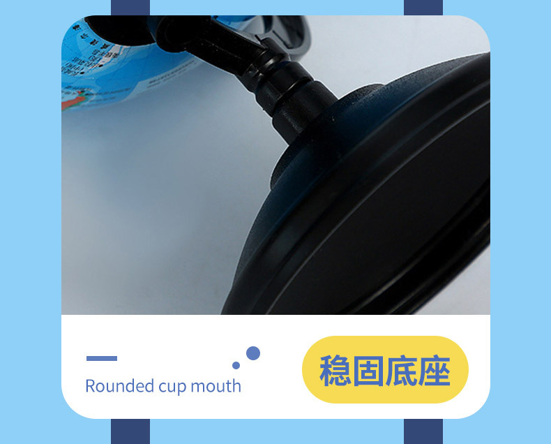 High-definition 10.6/32cm globe for students, Chinese world geography teaching equipment, large classroom textbook pic 9