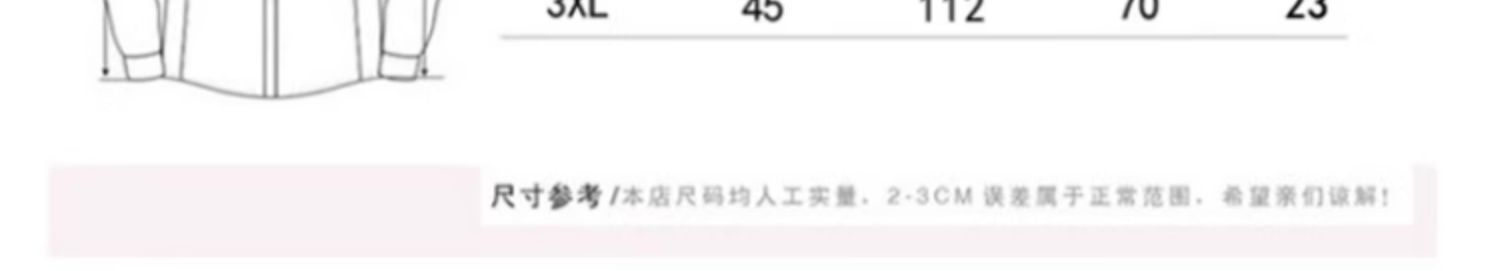 新中式国风衬衫男短袖休闲痞帅水墨扎染衬衣2025新款男士夏装上衣详情14