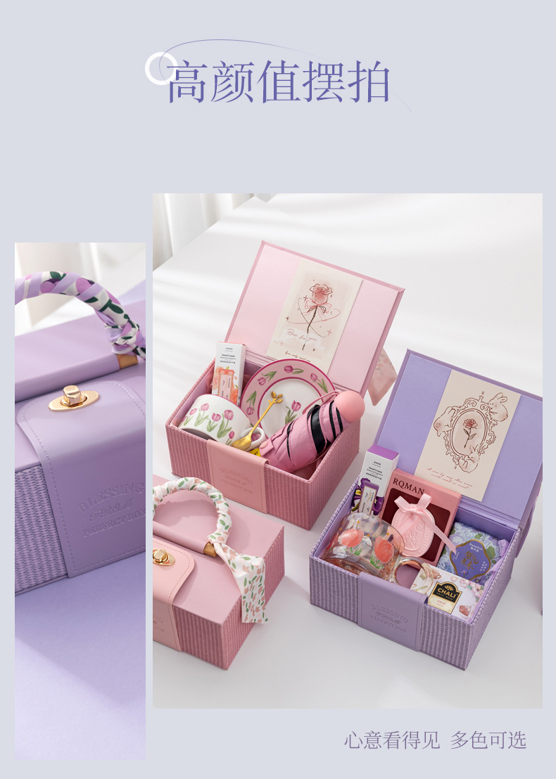 高级感伴娘伴手礼实用结婚礼物新娘婚礼姐妹团活动小礼品随手礼详情13