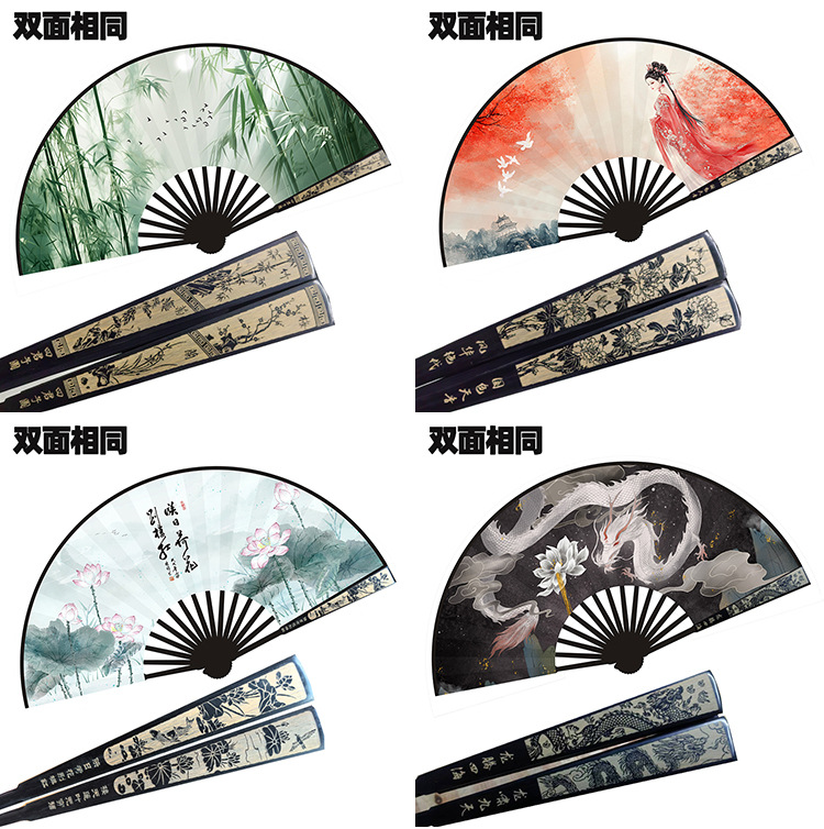 10寸古风扇子雕刻熊猫折扇中国风国潮荷花扇子批发学生汉服折扇男详情7