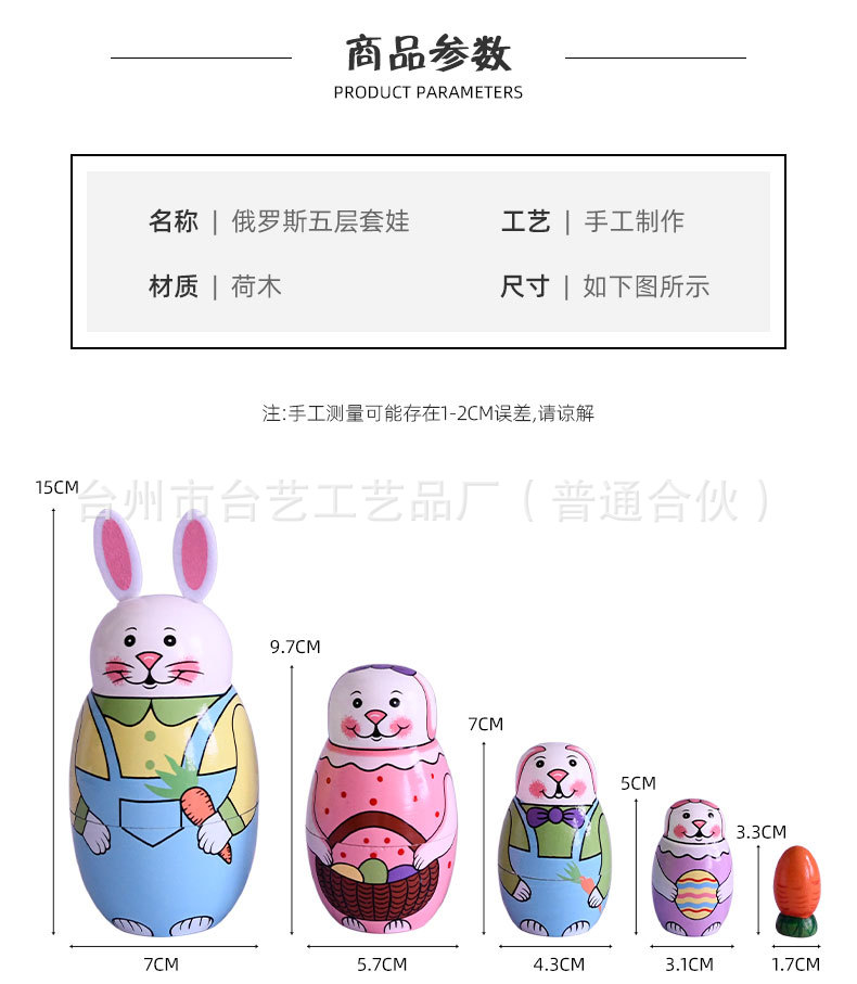详情页_04.jpg